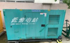 萝北通州四建大波纹箱定制案例